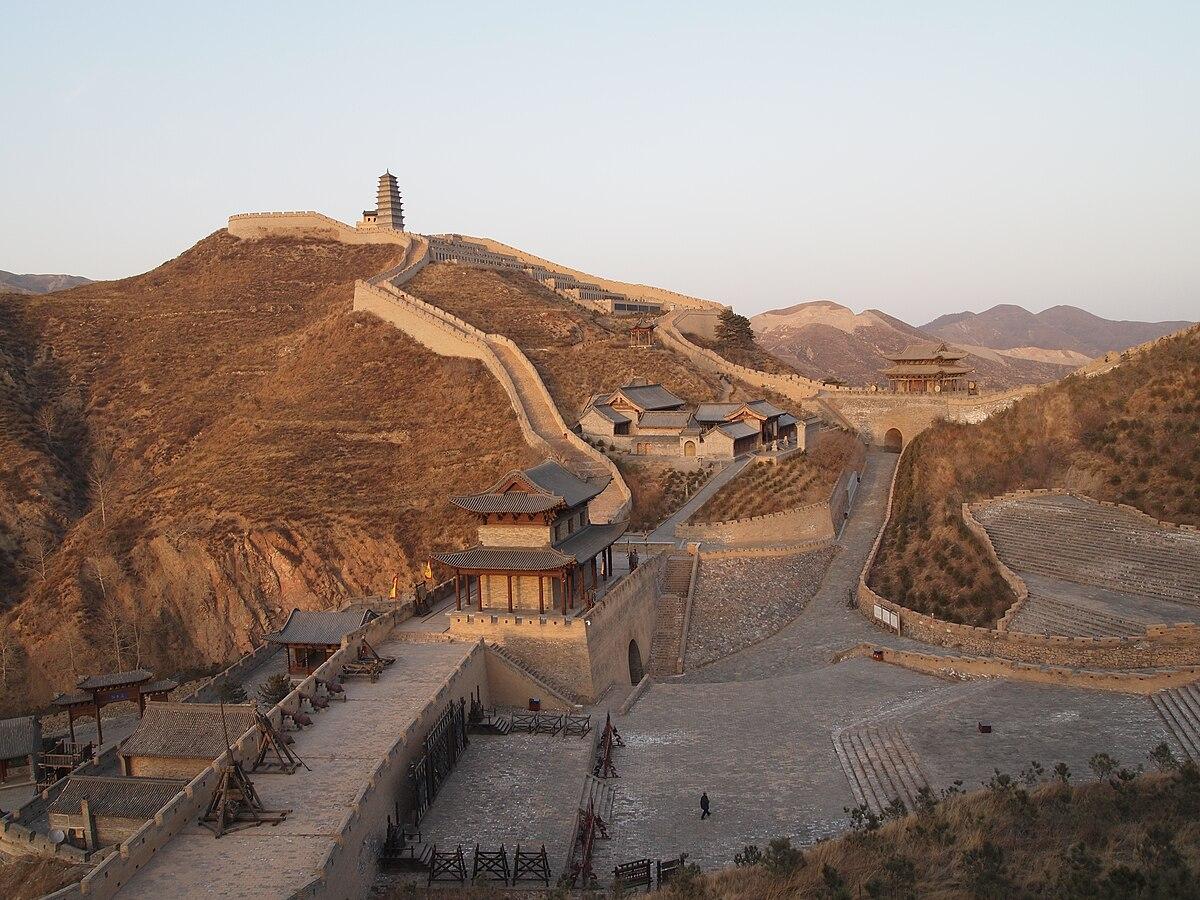 Gran Muralla en Shanxi